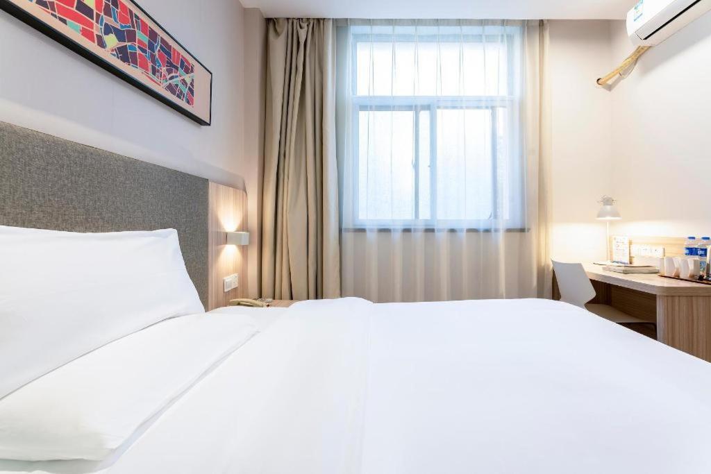 Hanting Hotel Shanghai Jiading Yecheng Road Esterno foto